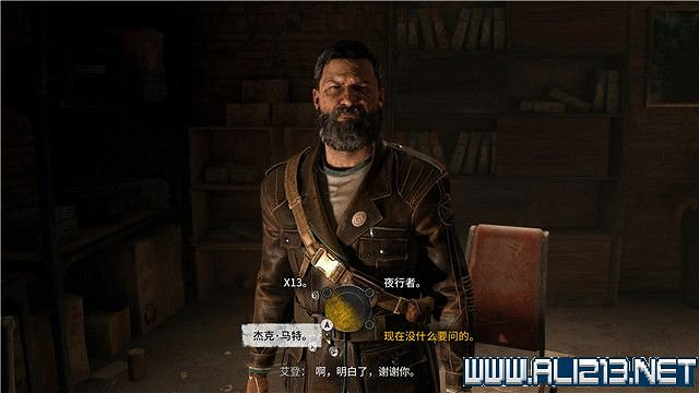 《垂死之光2》運送者任務有幾個?運送者任務流程詳解 《垂死之光2》運送者任務有幾個?運送者任務流程詳解