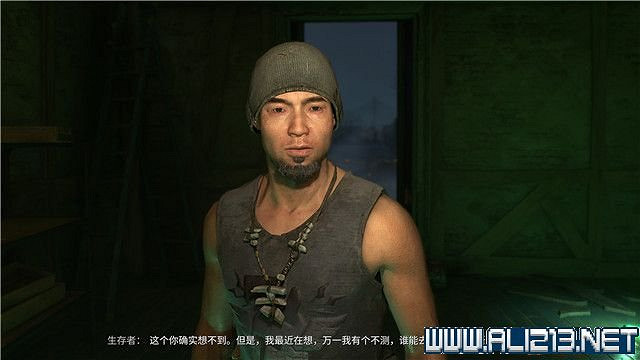 《垂死之光2》運送者任務有幾個?運送者任務流程詳解 《垂死之光2》運送者任務有幾個?運送者任務流程詳解