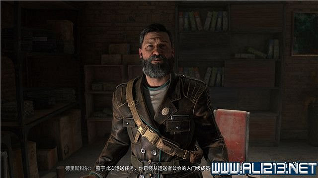 《垂死之光2》運送者任務有幾個?運送者任務流程詳解 《垂死之光2》運送者任務有幾個?運送者任務流程詳解