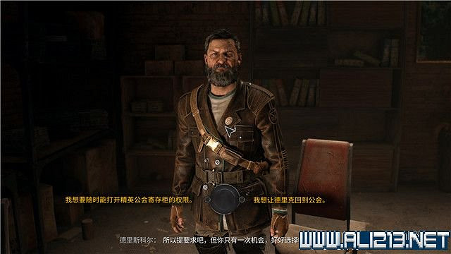 《垂死之光2》運送者任務有幾個?運送者任務流程詳解 《垂死之光2》運送者任務有幾個?運送者任務流程詳解