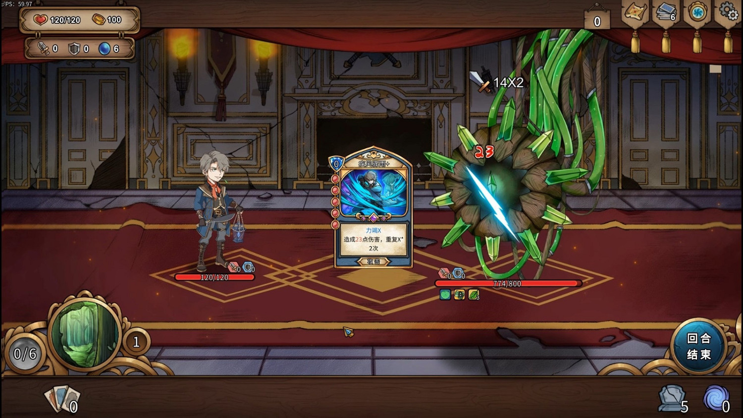 中國大陸研發卡牌DBG遊戲 《萬界之門》試玩Demo新品節上線 中國大陸研發卡牌DBG遊戲 《萬界之門》試玩Demo新品節上線