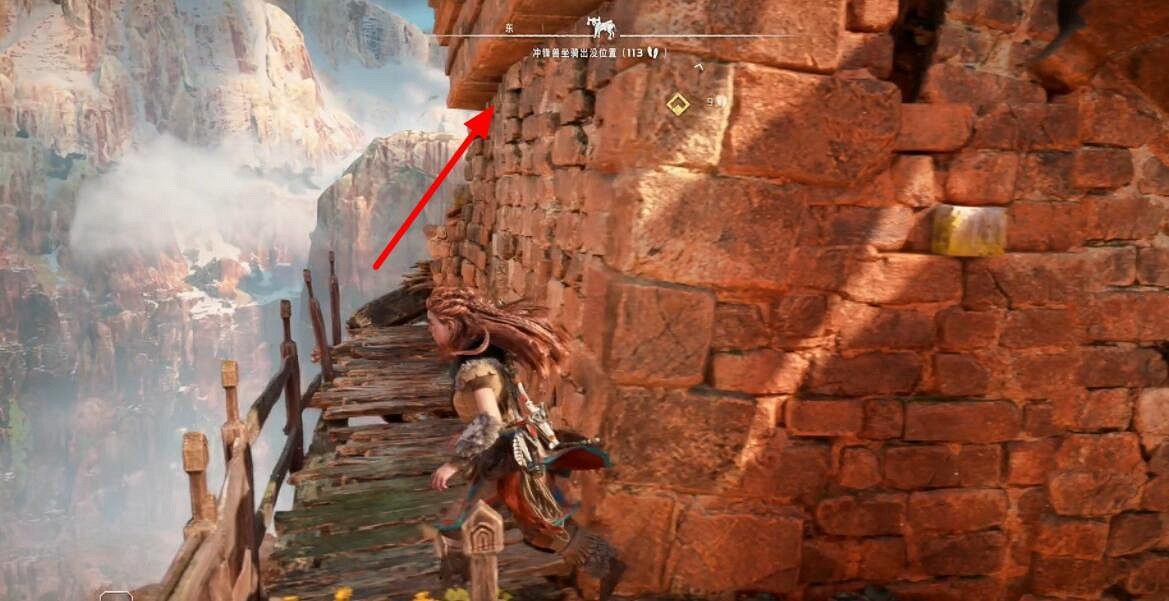 《地平線西域禁地》信號塔在哪?信號塔設備收集攻略 《地平線西域禁地》信號塔在哪?信號塔設備收集攻略