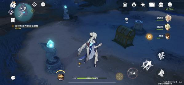 《原神》三界路饗祭3隻仙靈 3隻仙靈具體位置介紹