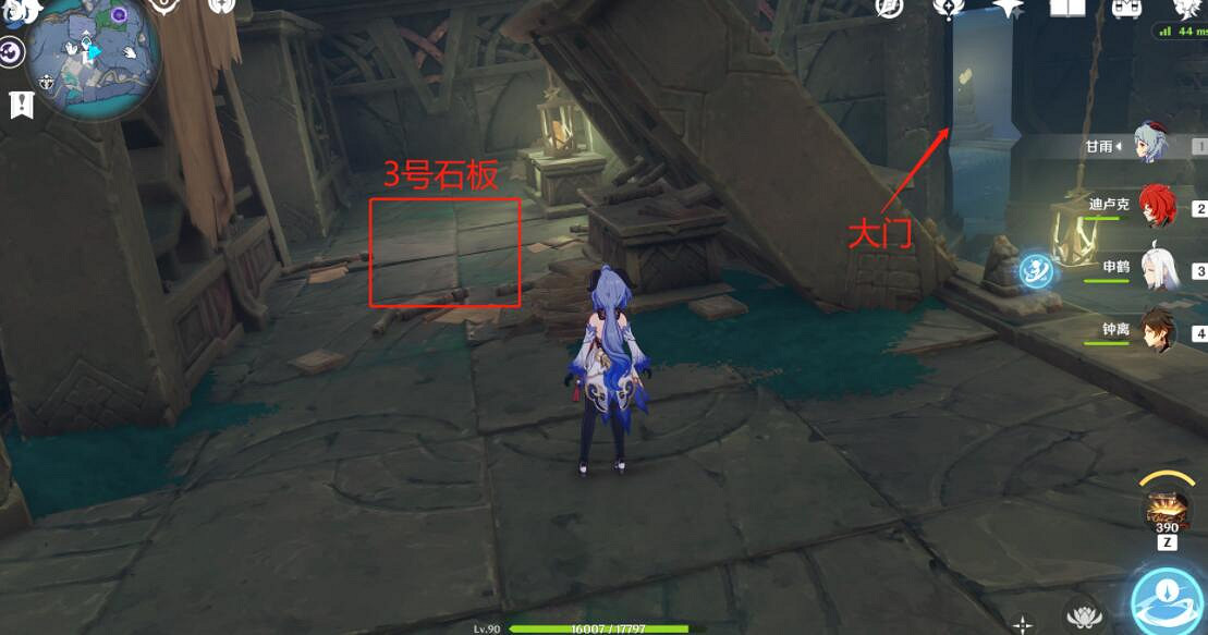 《原神》回收石板任務怎麽做？文谷疑雲石板及寶箱收集攻略