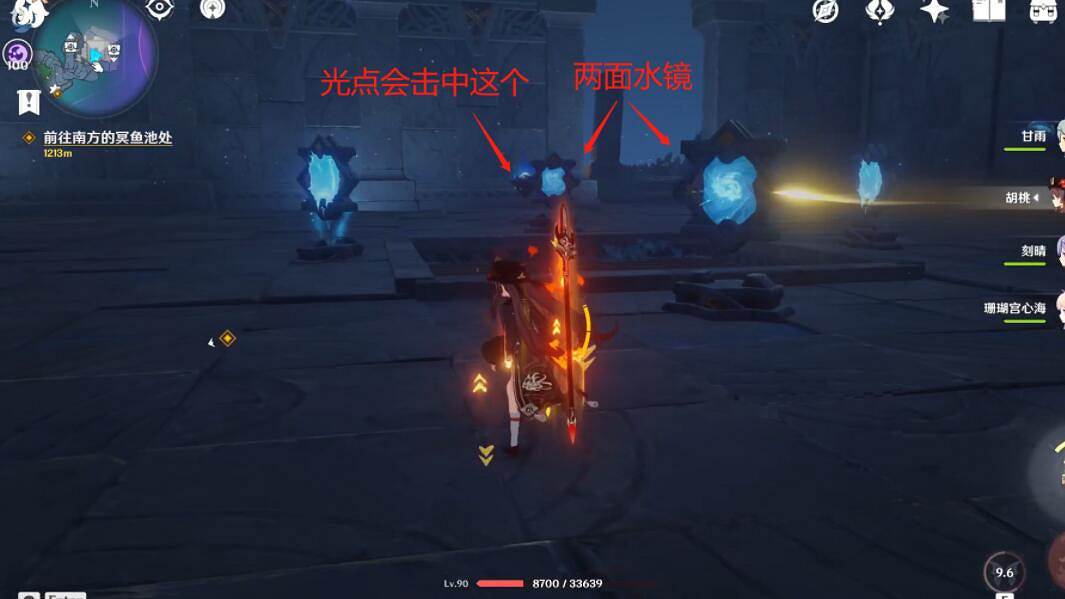 《原神》回收石板任務怎麽做？文谷疑雲石板及寶箱收集攻略