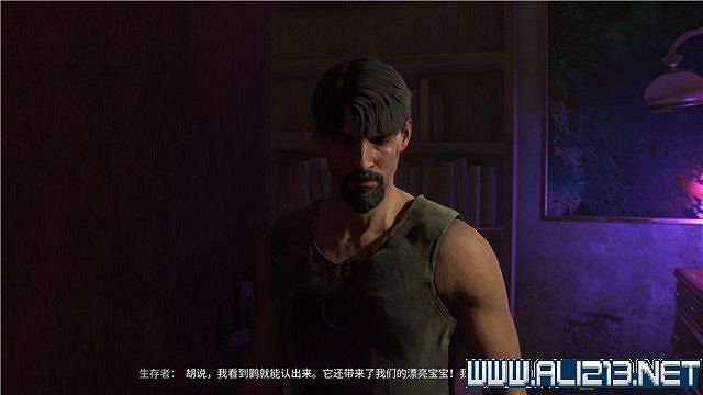 《垂死之光2》運送者任務有幾個?運送者任務流程詳解 《垂死之光2》運送者任務有幾個?運送者任務流程詳解