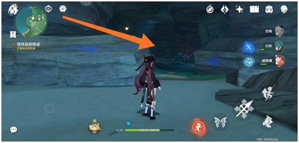 《原神》須臾百夢任務 繼續追蹤痕跡全解謎流程