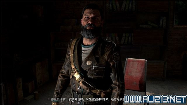 《垂死之光2》運送者任務有幾個?運送者任務流程詳解 《垂死之光2》運送者任務有幾個?運送者任務流程詳解