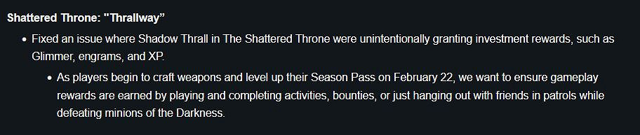 Bungie確定將徹底削弱《天命2》破碎王座“練功房” Bungie確定將徹底削弱《天命2》破碎王座“練功房”