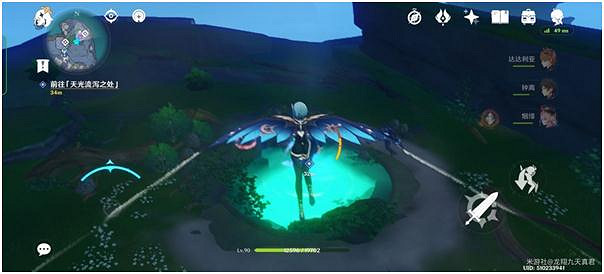 《原神》高門之火怎麽解謎 高門之火全解謎流程