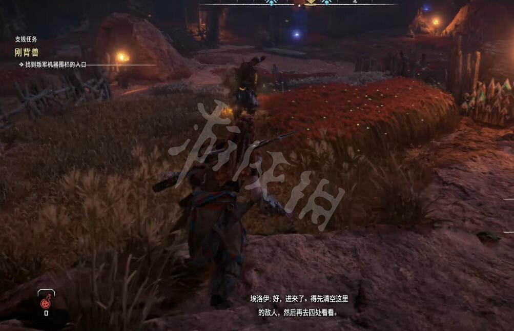 《地平線西域禁地》剛背獸支線怎麽觸發?剛背獸任務打法攻略 《地平線西域禁地》剛背獸支線怎麽觸發?剛背獸任務打法攻略