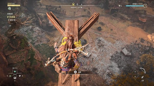 《地平線西域禁地》礦井危機支線任務流程詳解 礦井危機支線怎麽做? 《地平線西域禁地》礦井危機支線任務流程詳解 礦井危機支線怎麽做?