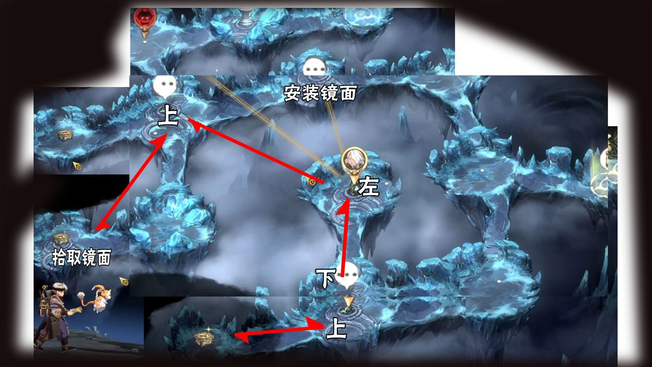 《天地劫手遊》寰神山二迷宮攻略 寰神山二完美通關攻略 《天地劫手遊》寰神山二迷宮攻略 寰神山二完美通關攻略