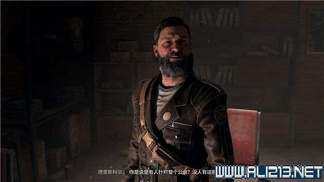 《垂死之光2》運送者任務有幾個?運送者任務流程詳解 《垂死之光2》運送者任務有幾個?運送者任務流程詳解