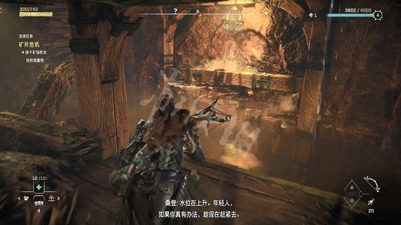 《地平線西域禁地》礦井危機支線任務流程詳解 礦井危機支線怎麽做? 《地平線西域禁地》礦井危機支線任務流程詳解 礦井危機支線怎麽做?