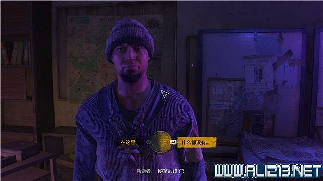《垂死之光2》運送者任務有幾個?運送者任務流程詳解 《垂死之光2》運送者任務有幾個?運送者任務流程詳解