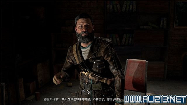 《垂死之光2》運送者任務有幾個?運送者任務流程詳解 《垂死之光2》運送者任務有幾個?運送者任務流程詳解