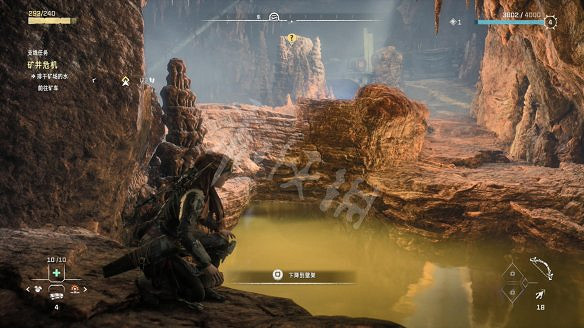 《地平線西域禁地》礦井危機支線任務流程詳解 礦井危機支線怎麽做? 《地平線西域禁地》礦井危機支線任務流程詳解 礦井危機支線怎麽做?