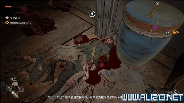 《垂死之光2》運送者任務有幾個?運送者任務流程詳解 《垂死之光2》運送者任務有幾個?運送者任務流程詳解