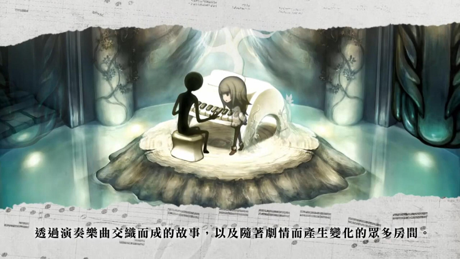 港服NS會員新試玩《古樹旋律》 2月25日開始 港服NS會員新試玩《古樹旋律》 2月25日開始