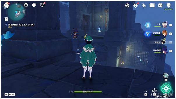 《原神》淵下宮厄瑞波斯的秘密怎麽做 八衢彥之試煉高火之門解謎