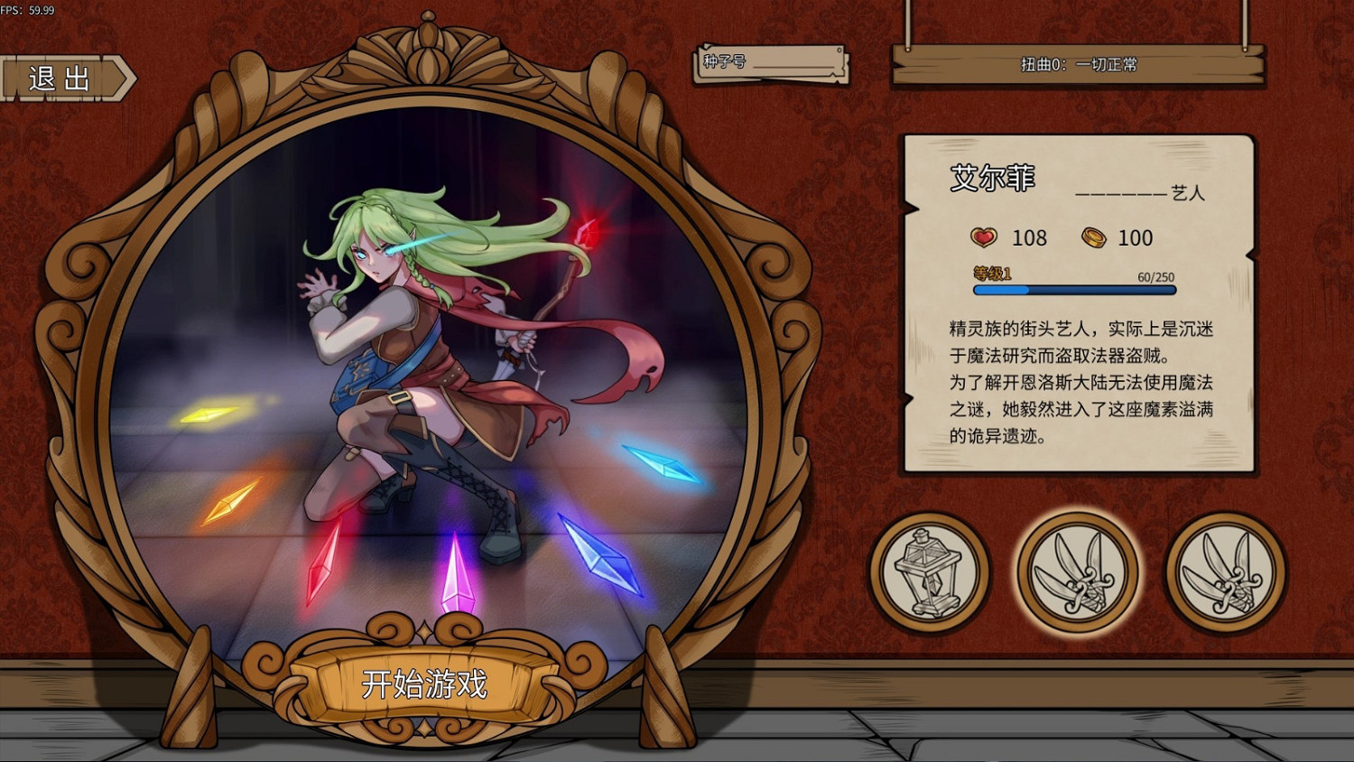 中國大陸研發卡牌DBG遊戲 《萬界之門》試玩Demo新品節上線 中國大陸研發卡牌DBG遊戲 《萬界之門》試玩Demo新品節上線