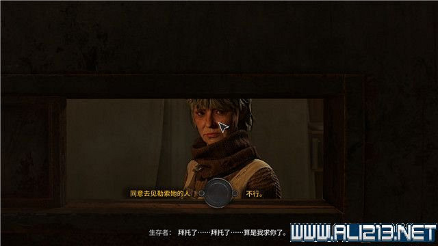 《垂死之光2》運送者任務有幾個?運送者任務流程詳解 《垂死之光2》運送者任務有幾個?運送者任務流程詳解