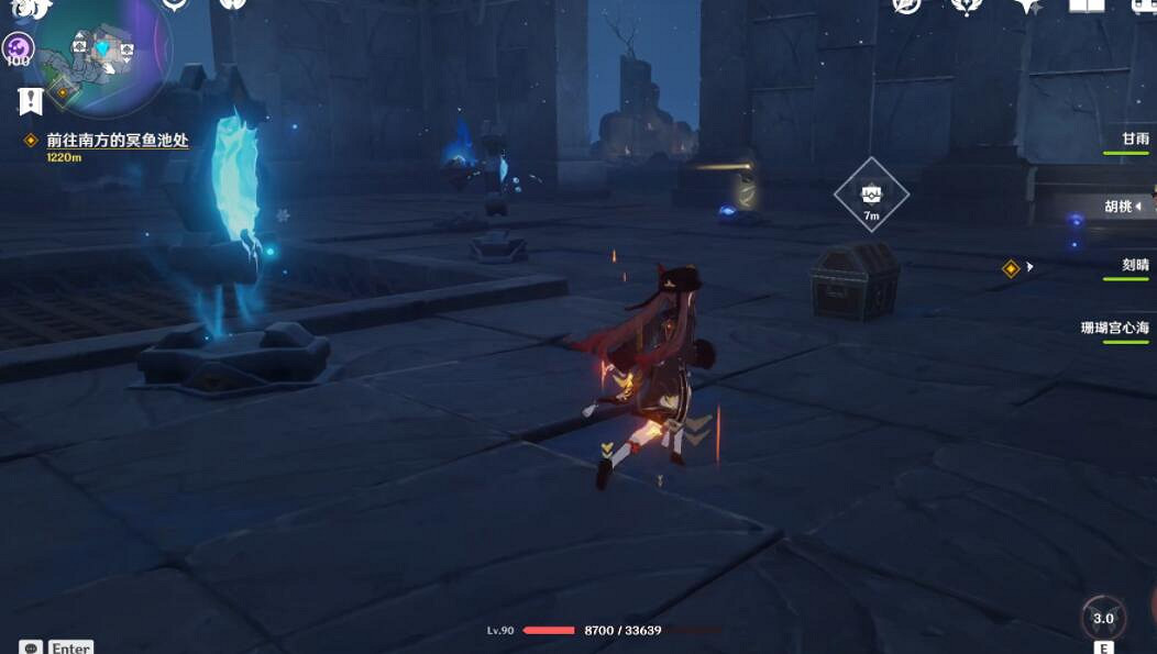 《原神》回收石板任務怎麽做？文谷疑雲石板及寶箱收集攻略