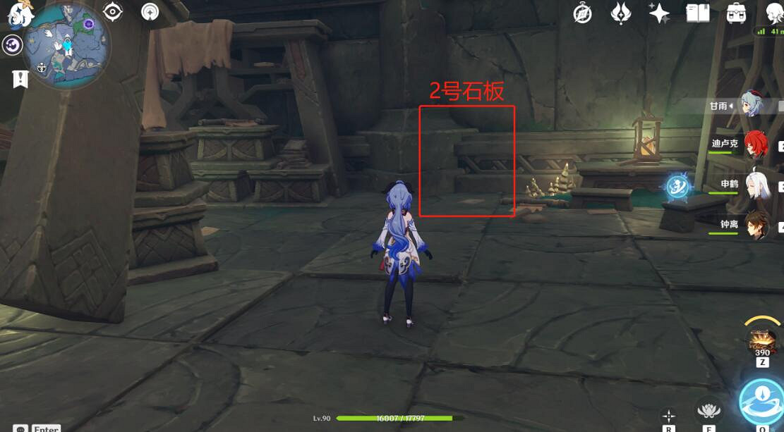 《原神》回收石板任務怎麽做？文谷疑雲石板及寶箱收集攻略