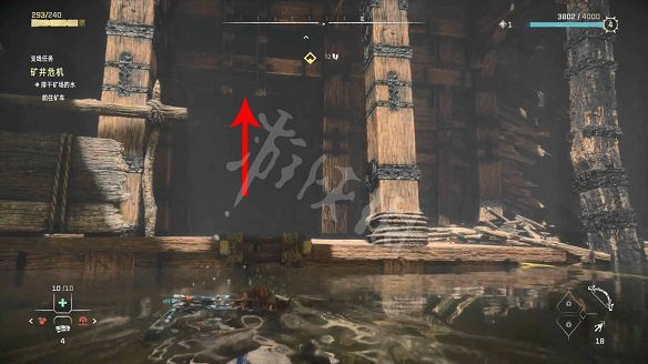 《地平線西域禁地》礦井危機支線任務流程詳解 礦井危機支線怎麽做? 《地平線西域禁地》礦井危機支線任務流程詳解 礦井危機支線怎麽做?