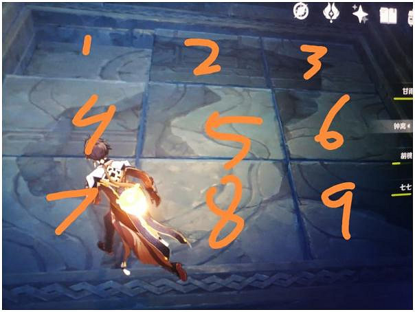 《原神》冰呼雷嘯任務 九塊石板任務解謎順序