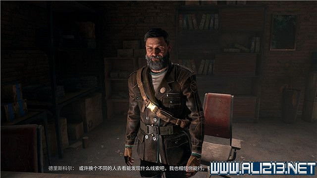《垂死之光2》運送者任務有幾個?運送者任務流程詳解 《垂死之光2》運送者任務有幾個?運送者任務流程詳解
