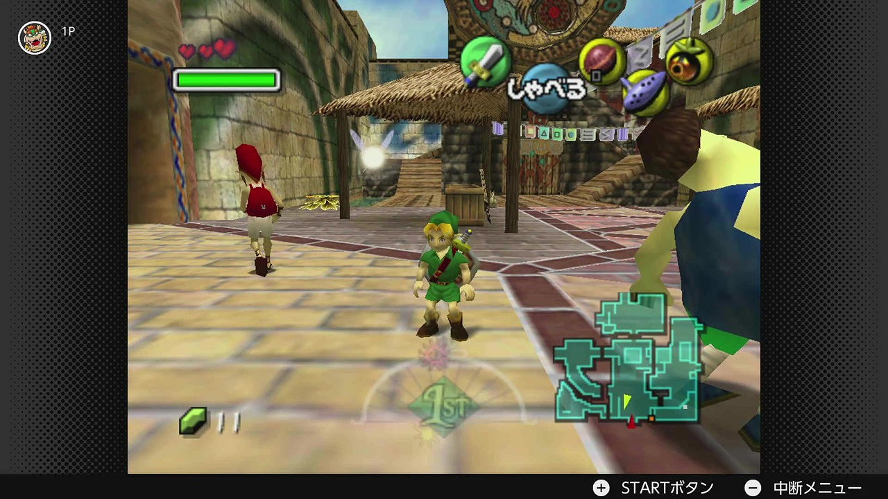 《薩爾達傳說：梅祖拉的假面》2月25日加入NS高級會員遊戲庫