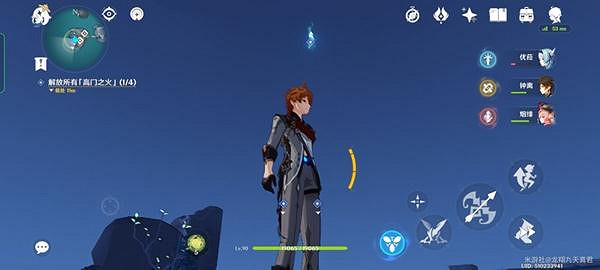 《原神》高門之火怎麽解謎 高門之火全解謎流程