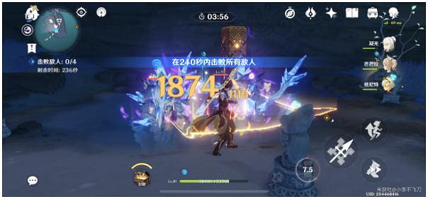 《原神》三界路饗祭3隻仙靈 3隻仙靈具體位置介紹