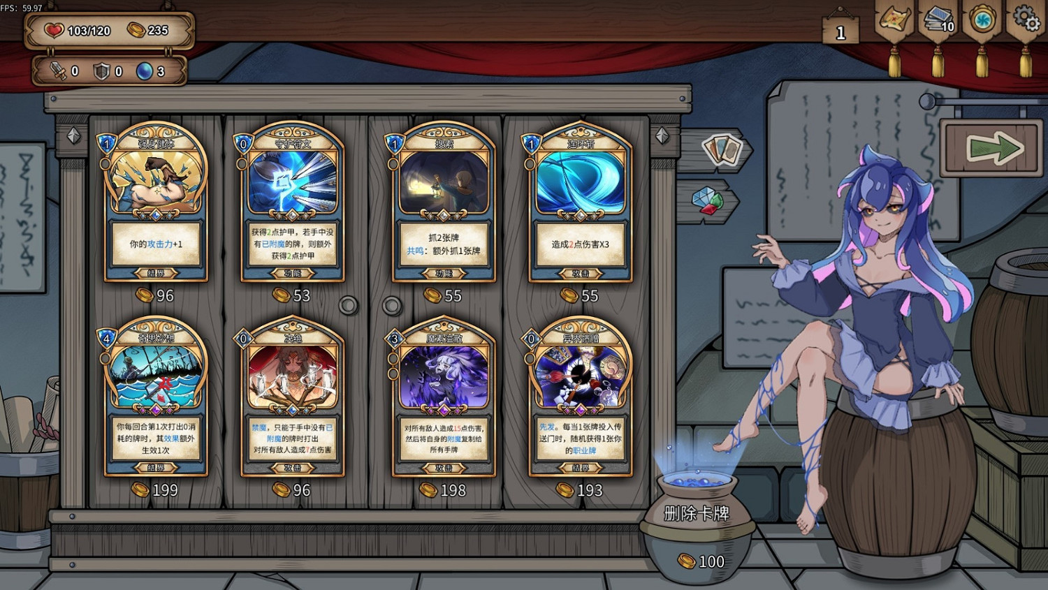 中國大陸研發卡牌DBG遊戲 《萬界之門》試玩Demo新品節上線 中國大陸研發卡牌DBG遊戲 《萬界之門》試玩Demo新品節上線