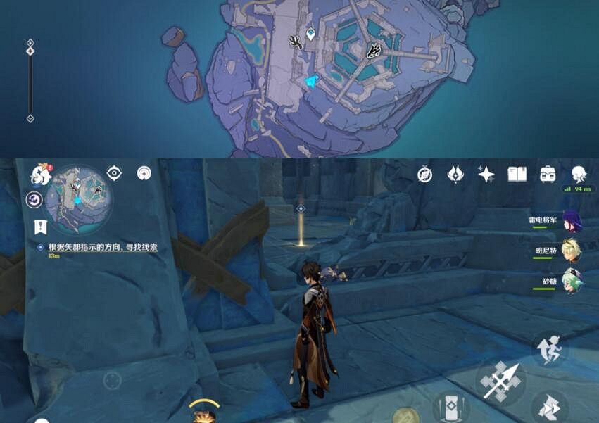 《原神》三界路饗祭破損的石板任務攻略 文谷疑雲回收石板怎麽玩