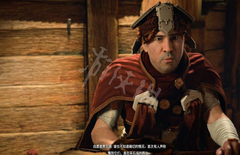 《地平線西域禁地》剛背獸支線怎麽觸發?剛背獸任務打法攻略 《地平線西域禁地》剛背獸支線怎麽觸發?剛背獸任務打法攻略