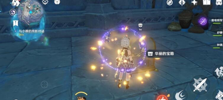 《原神》三界路饗祭破損的石板任務攻略 文谷疑雲回收石板怎麽玩