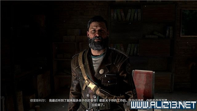 《垂死之光2》運送者任務有幾個?運送者任務流程詳解 《垂死之光2》運送者任務有幾個?運送者任務流程詳解