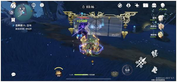 《原神》三界路饗祭3隻仙靈 3隻仙靈具體位置介紹