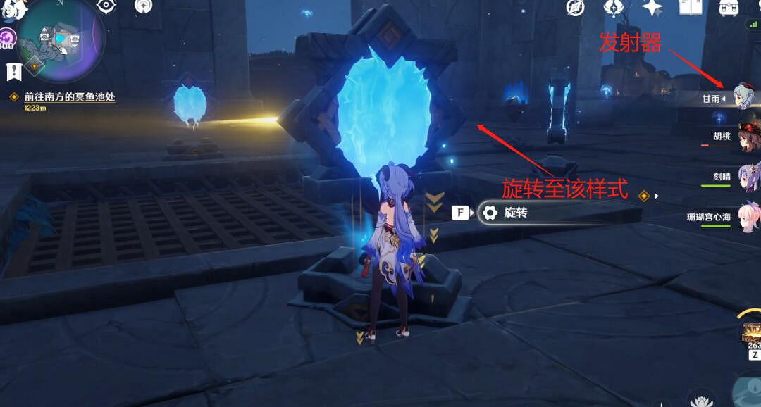 《原神》回收石板任務怎麽做？文谷疑雲石板及寶箱收集攻略