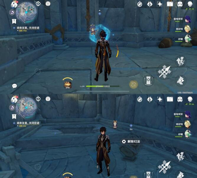 《原神》三界路饗祭破損的石板任務攻略 文谷疑雲回收石板怎麽玩