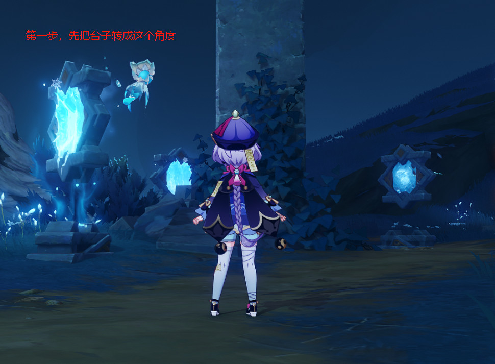 《原神》狹間之街導光解謎怎麽玩？狹間之街導光解謎玩法分享