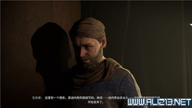 《垂死之光2》運送者任務有幾個?運送者任務流程詳解 《垂死之光2》運送者任務有幾個?運送者任務流程詳解