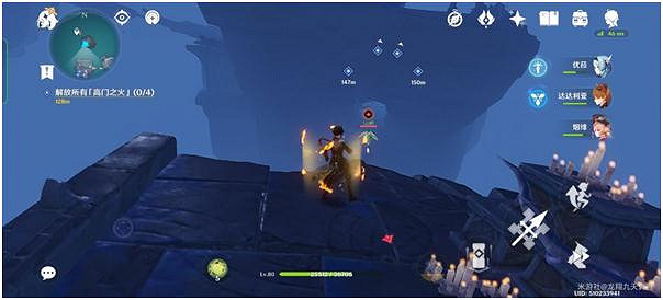 《原神》高門之火怎麽解謎 高門之火全解謎流程