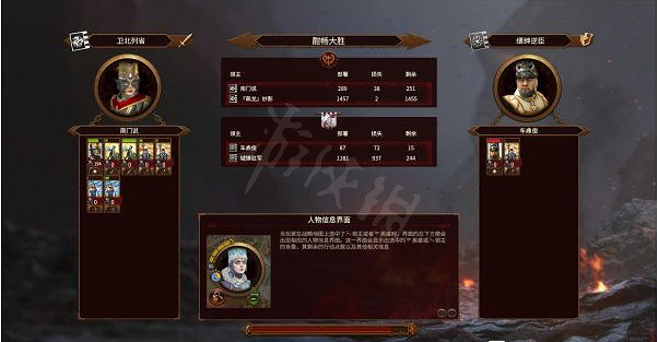 《全軍破敵戰鎚3》如何攻城？無傷攻城方法分享