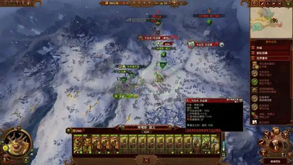 《全軍破敵戰鎚3》納垢新手怎麽玩？納垢新手開局技巧分享