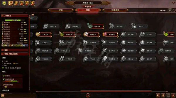 《全軍破敵戰鎚3》納垢新手怎麽玩？納垢新手開局技巧分享