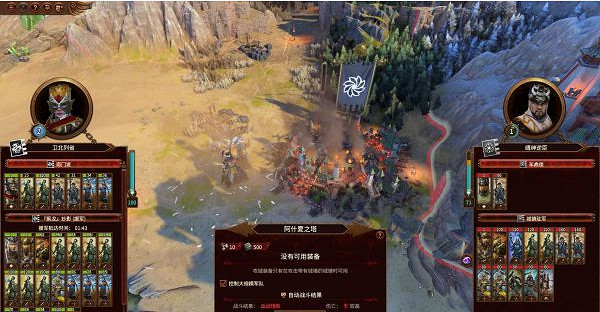 《全軍破敵戰鎚3》如何攻城？無傷攻城方法分享